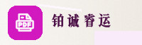 合作伙伴